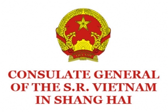 越南领事馆