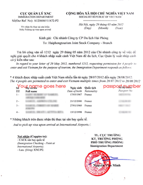 能否在批准日期之前或之后进入越南