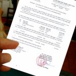 什么是越南签证批准函？